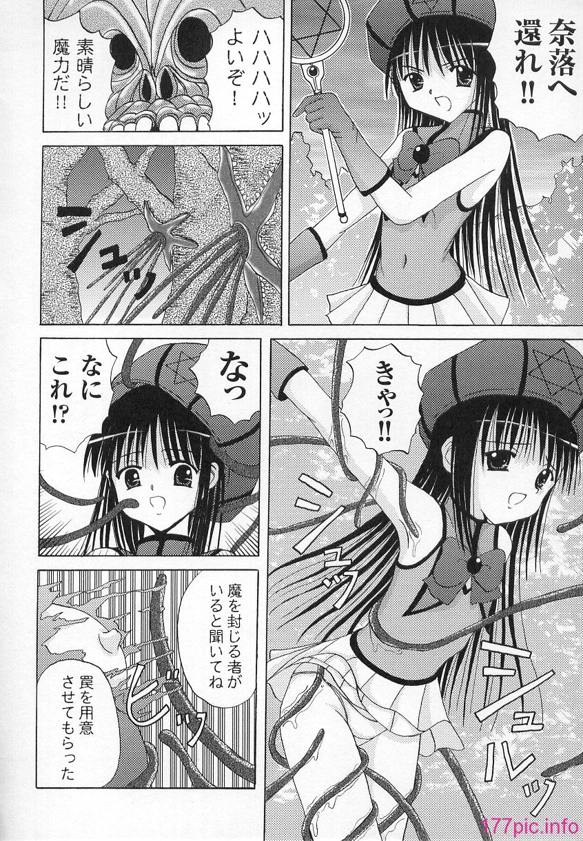 160