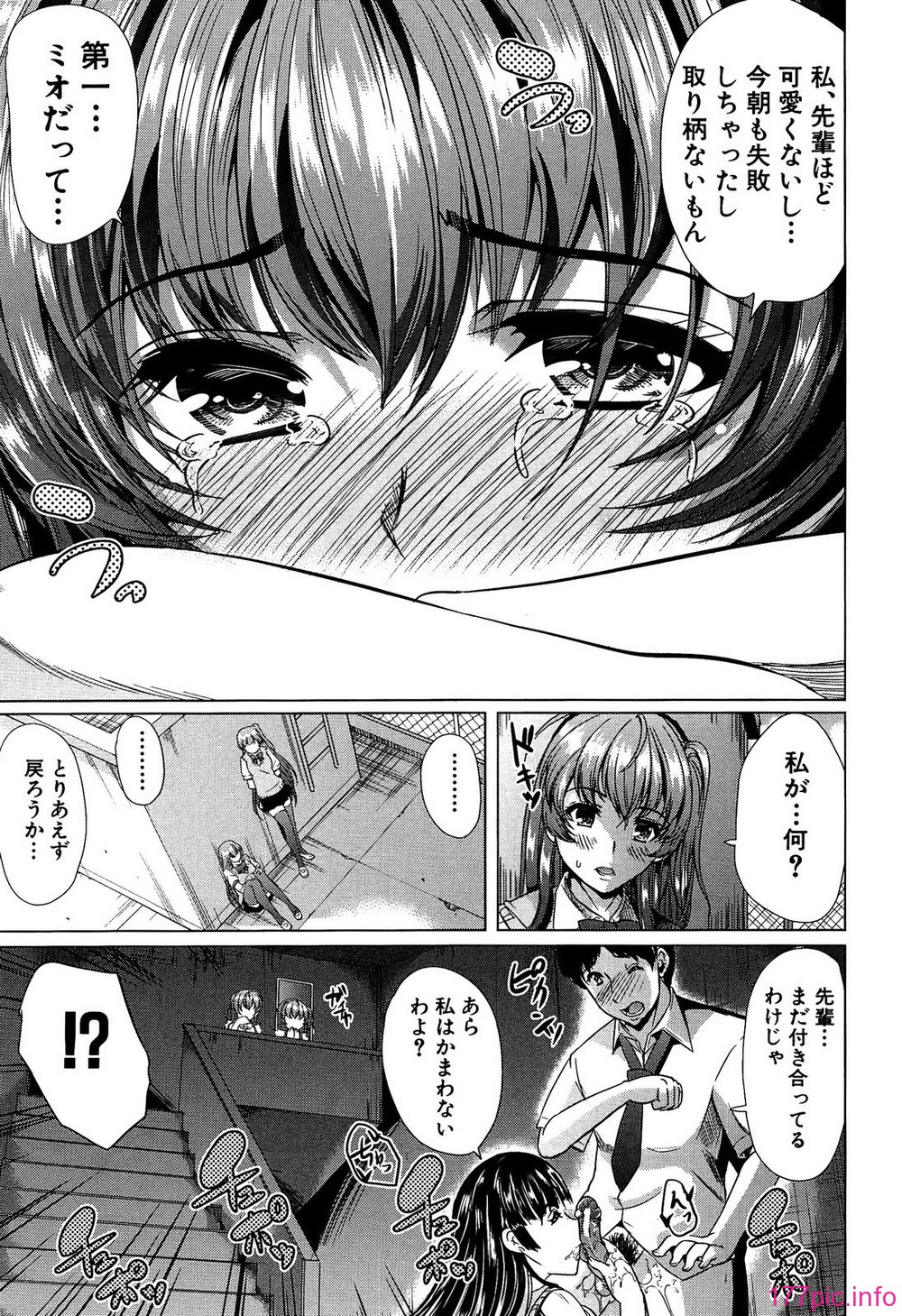 163