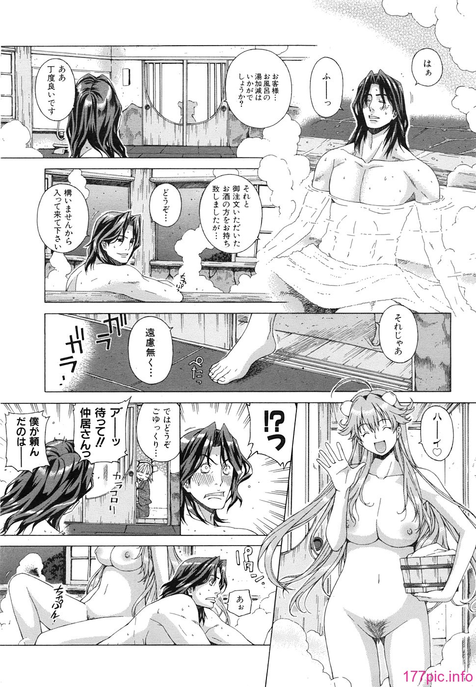 165