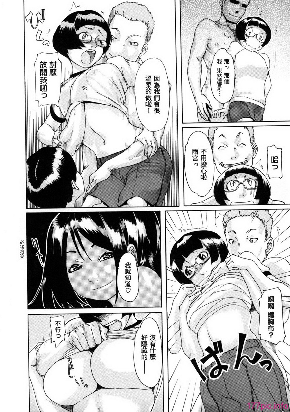168