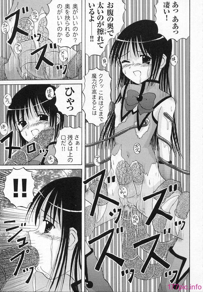 169