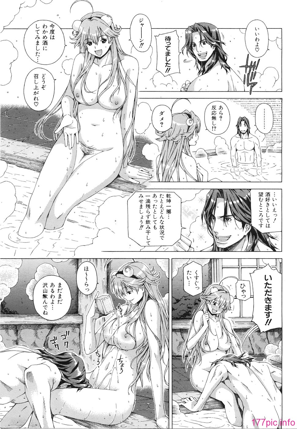 169