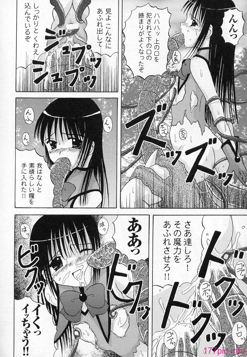 170