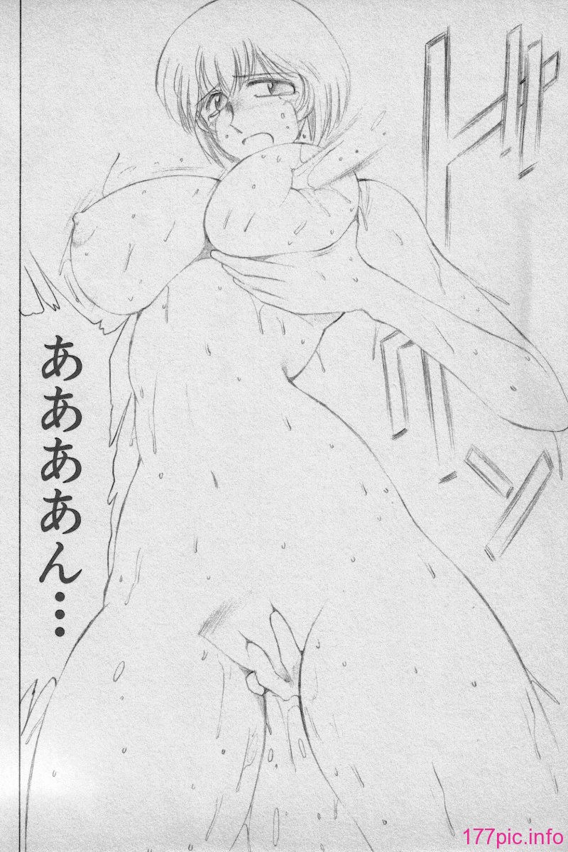 170