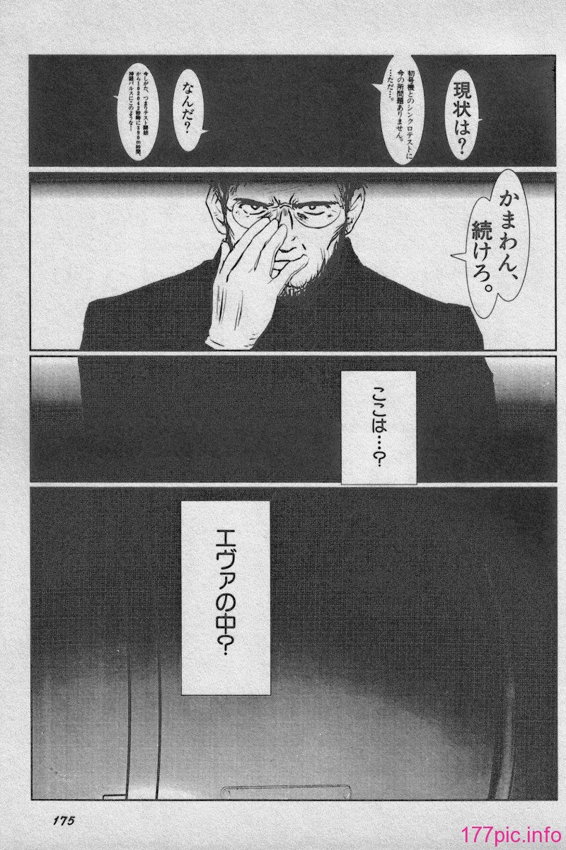 175