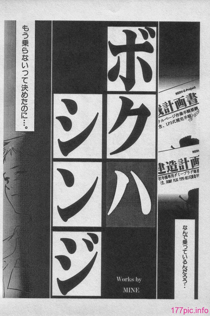 176