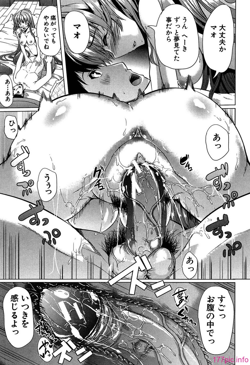 185