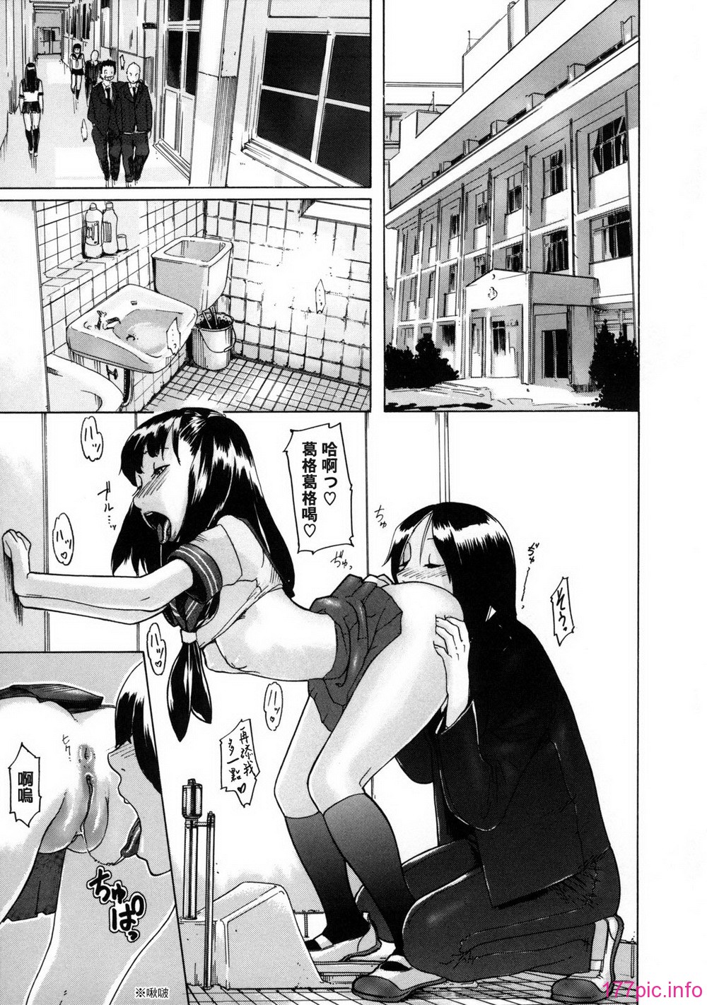 187