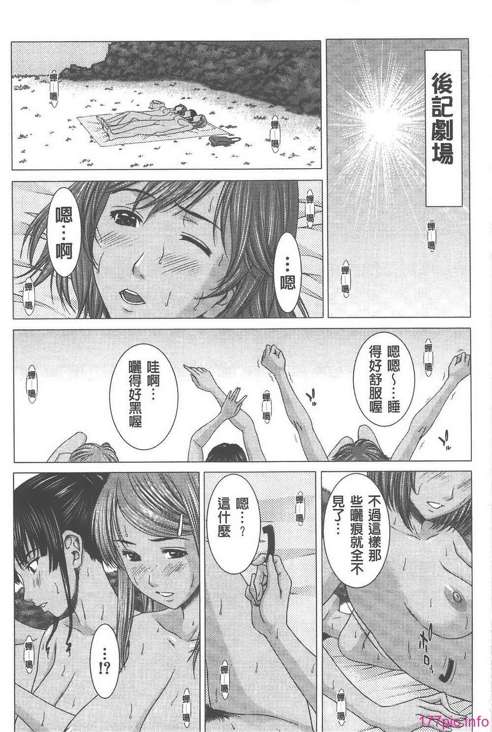 199