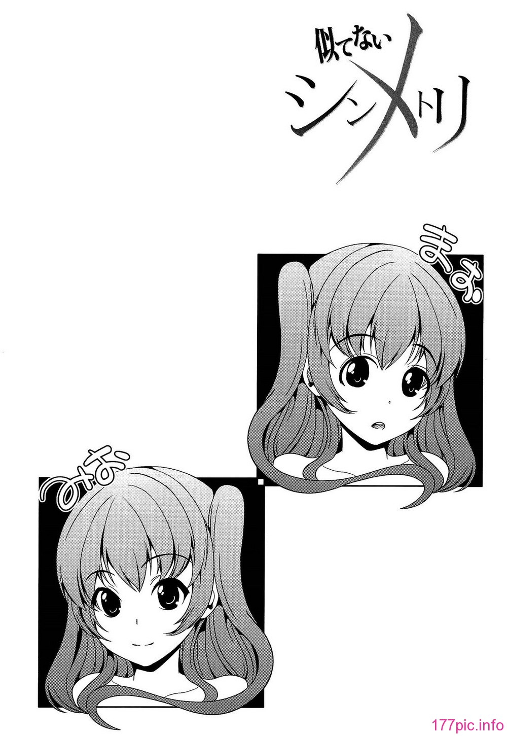 199