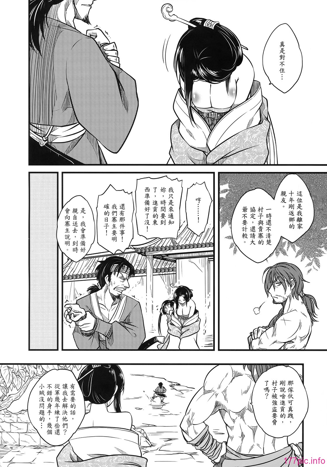 20_t01_018