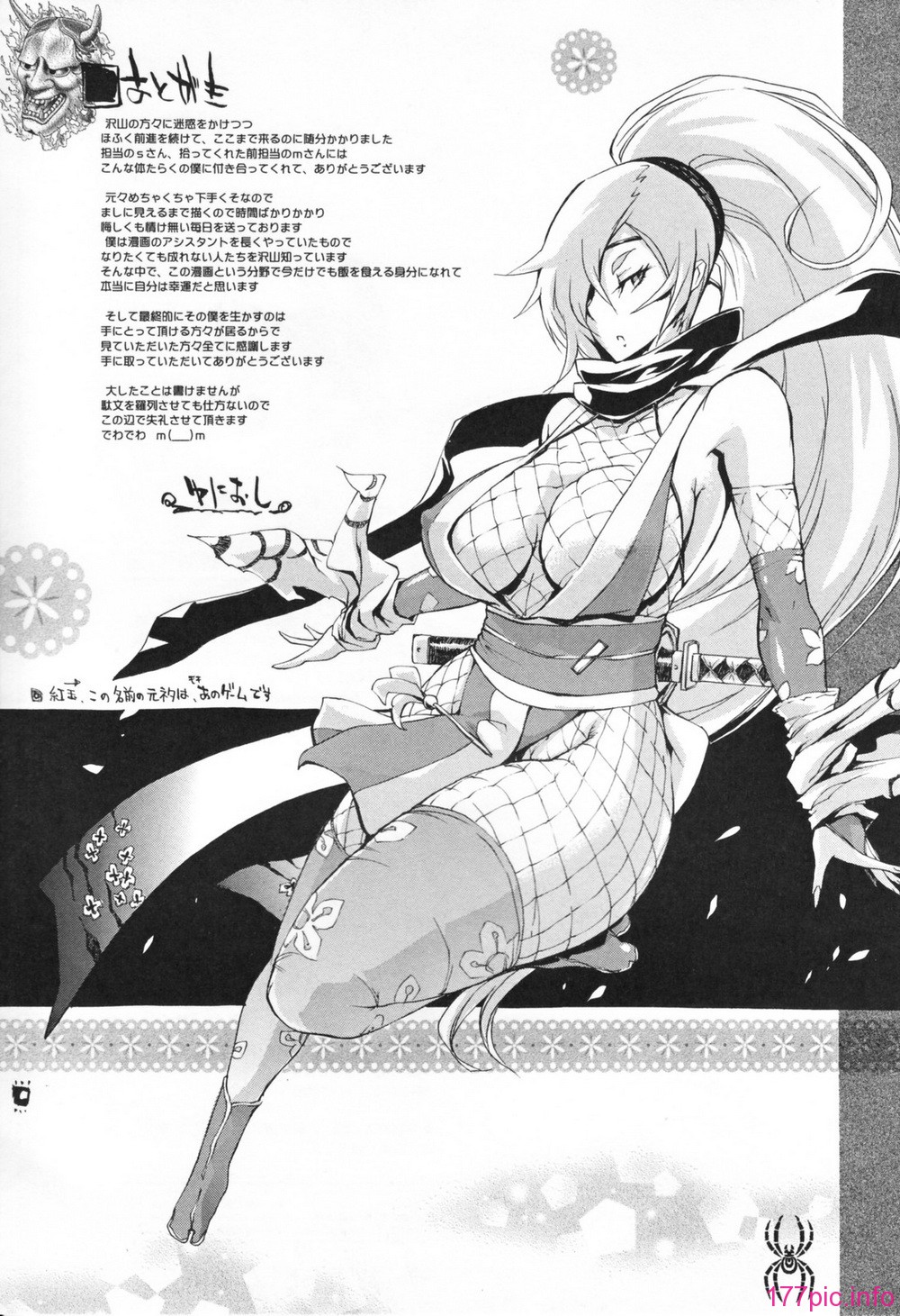 215