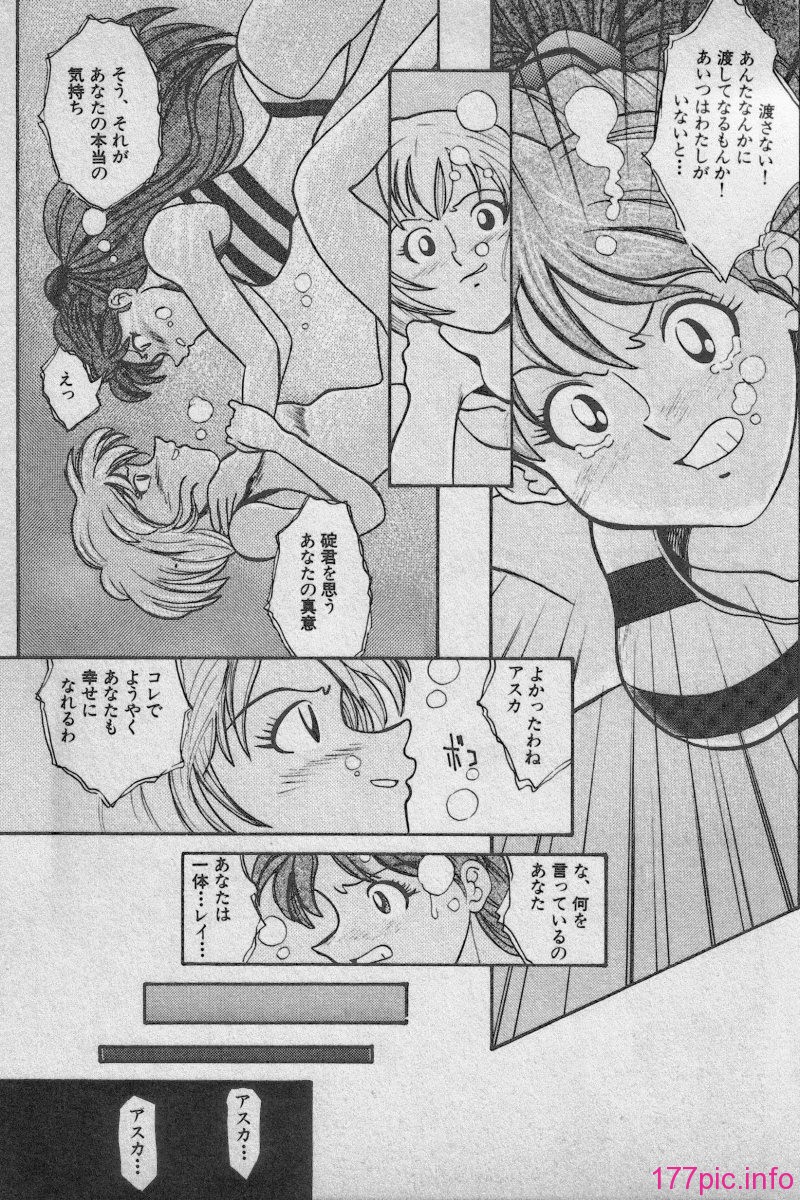 215