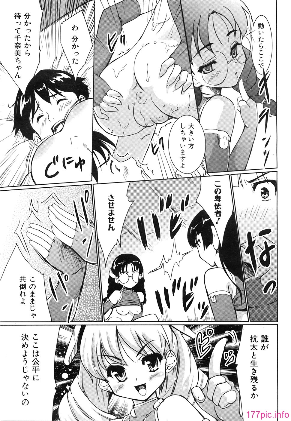 215
