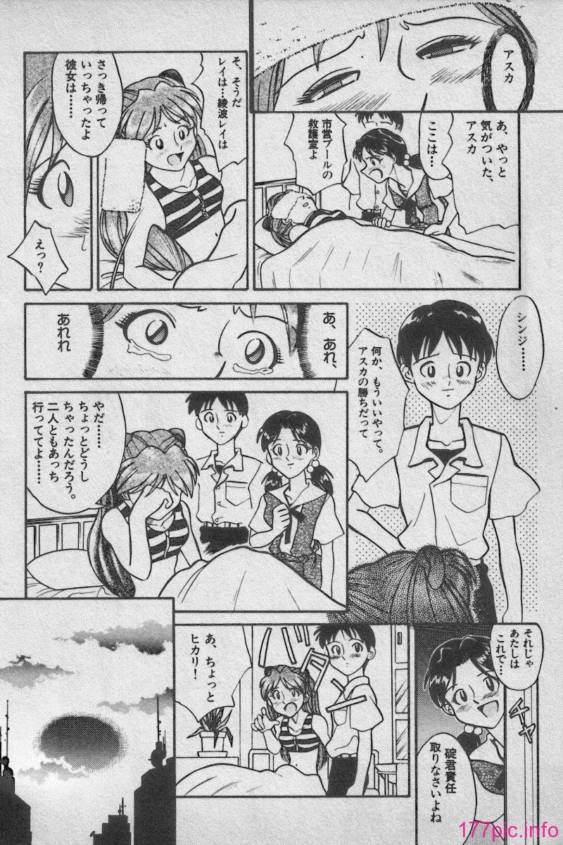 216