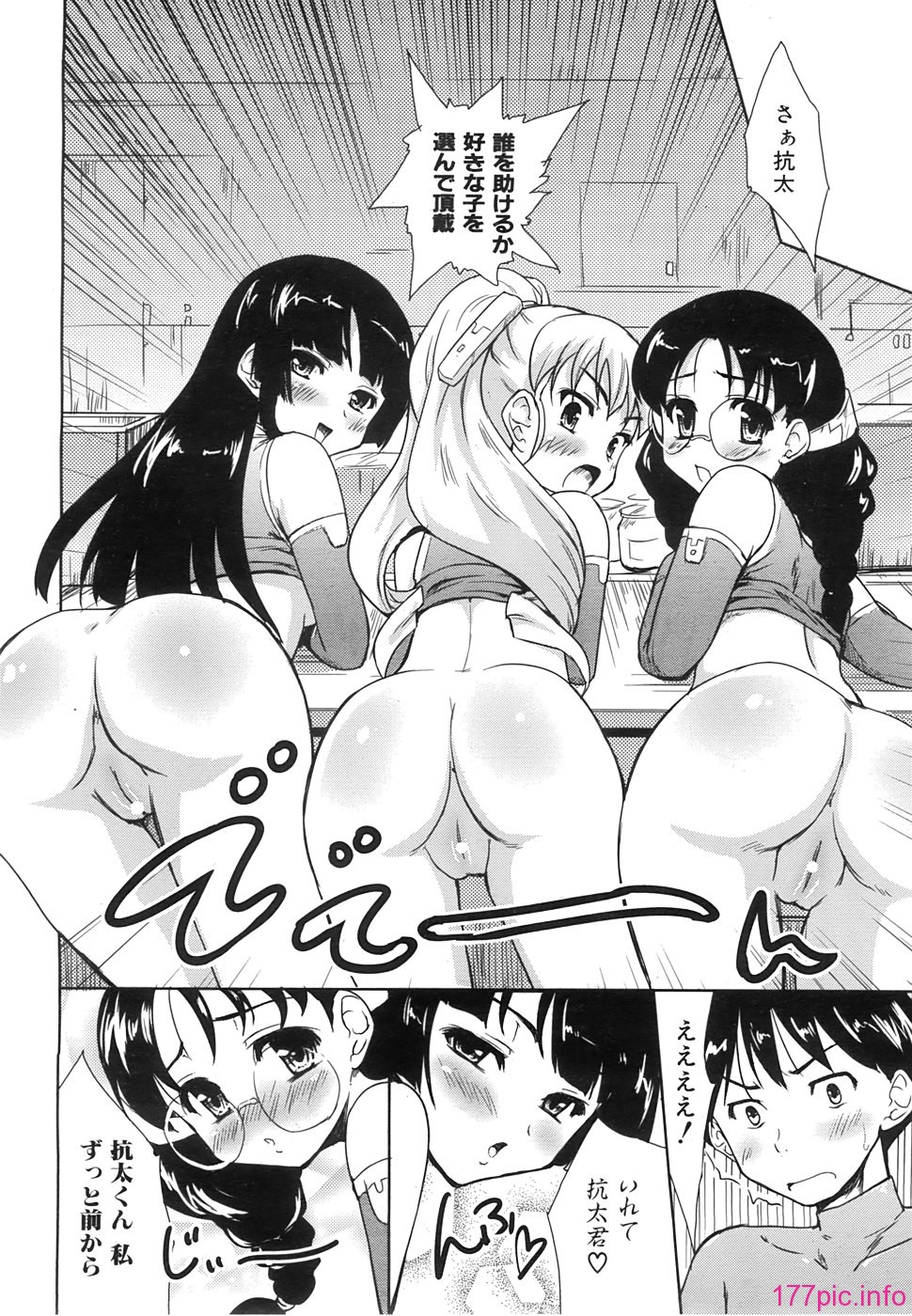 216