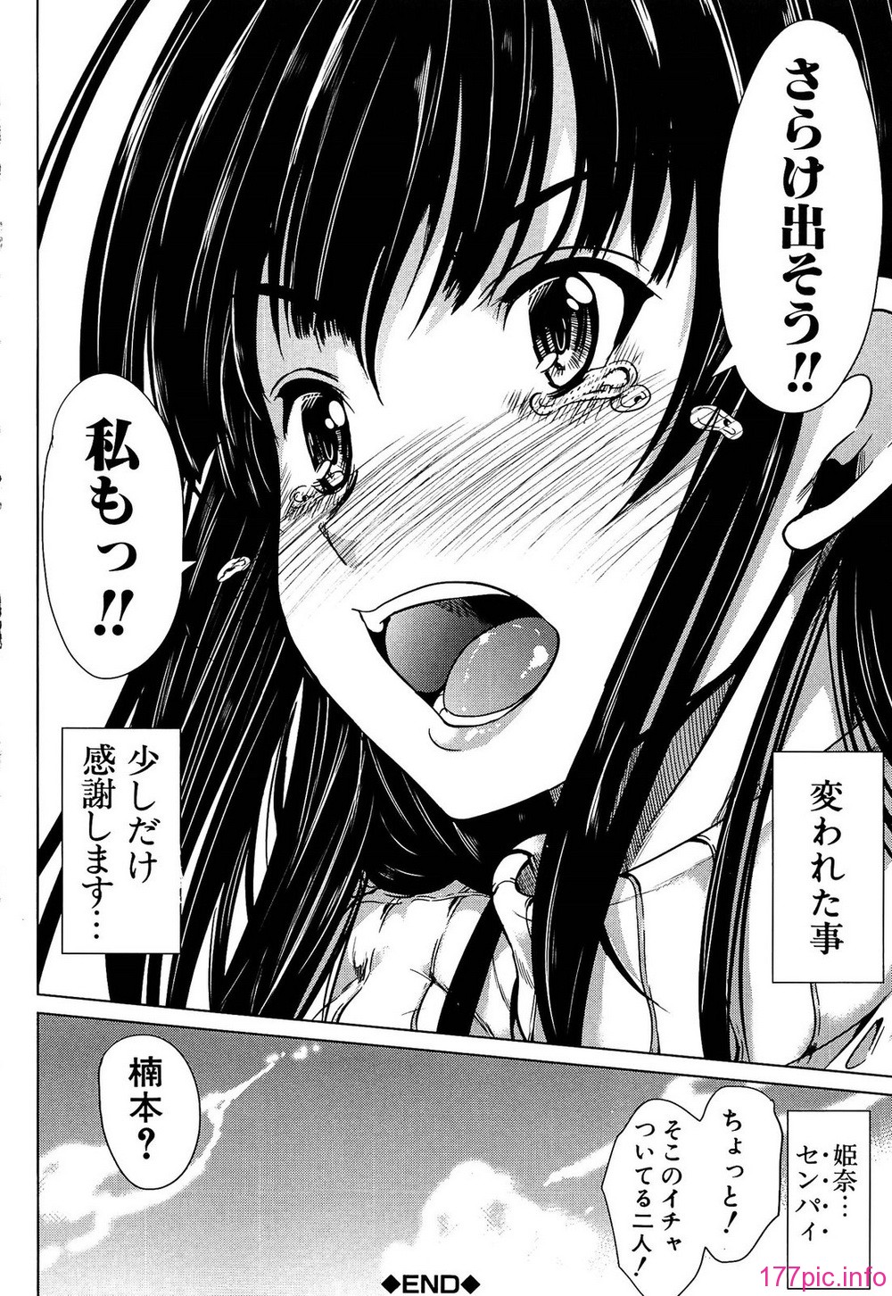 216