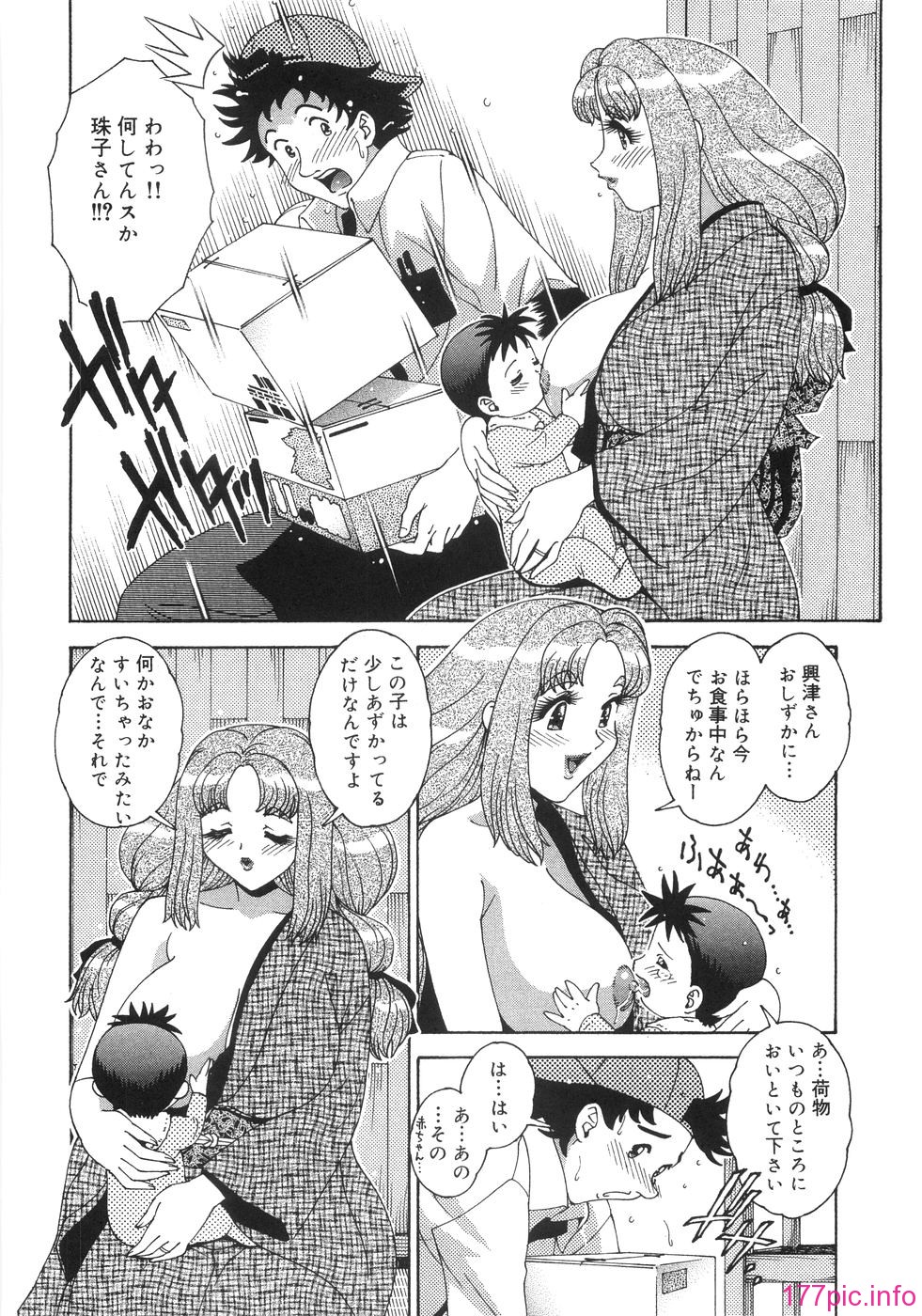 230