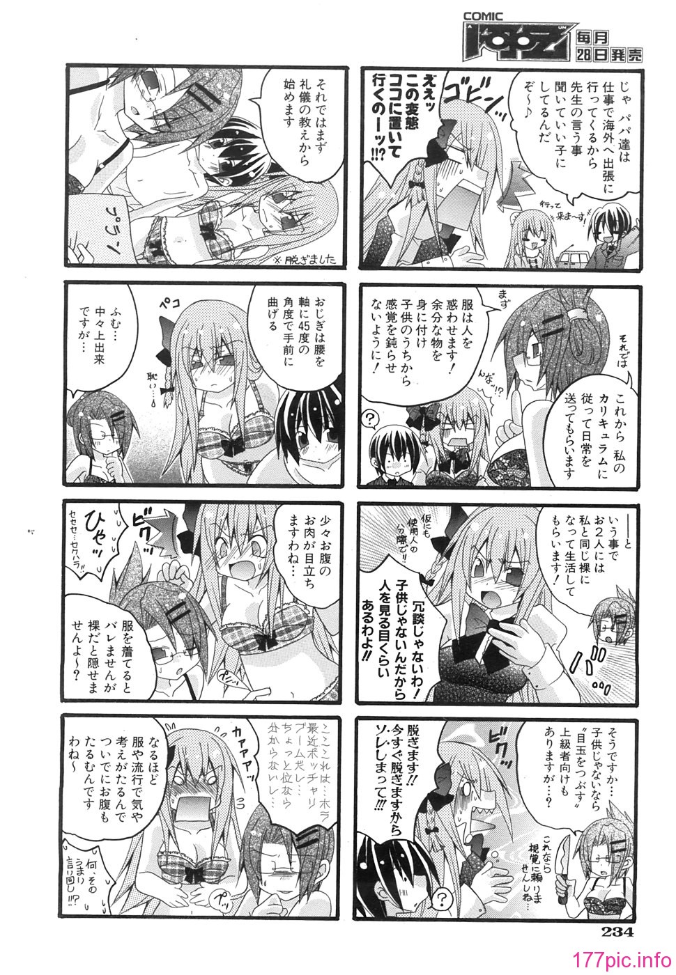 230