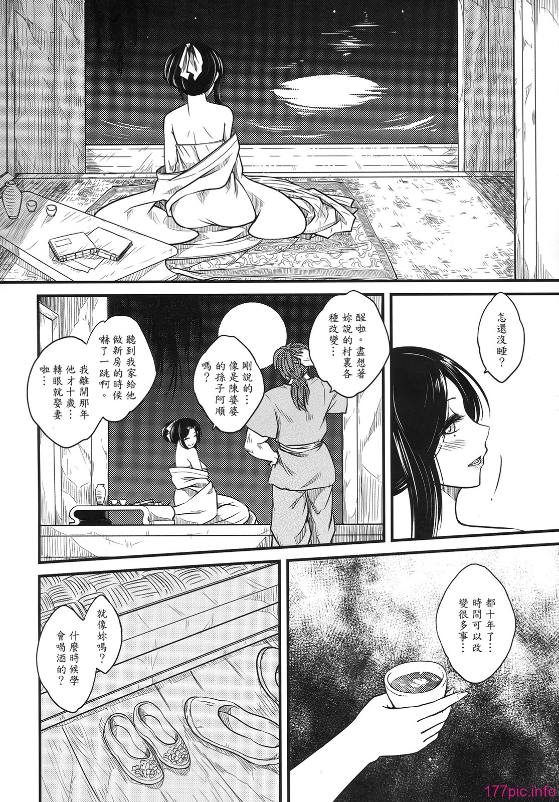 24_t01_022