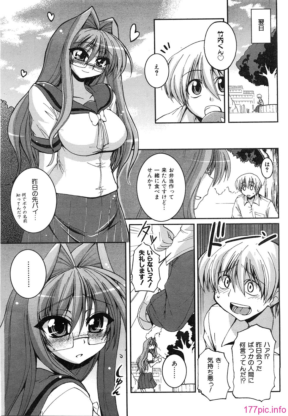 251