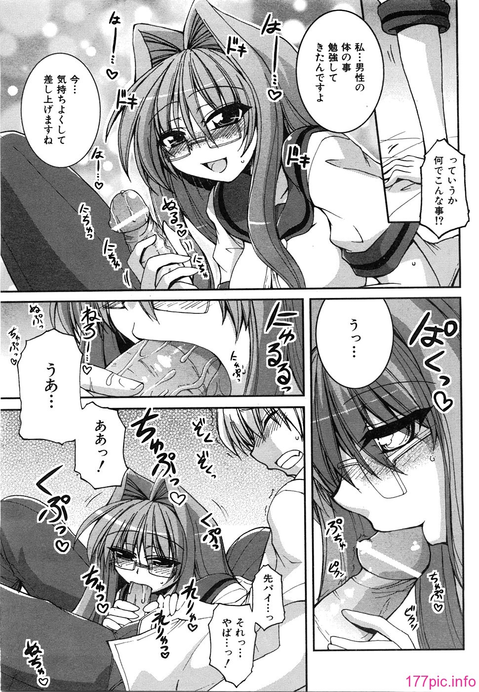 255