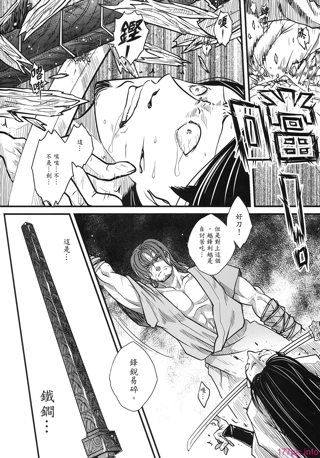25_t02_0024