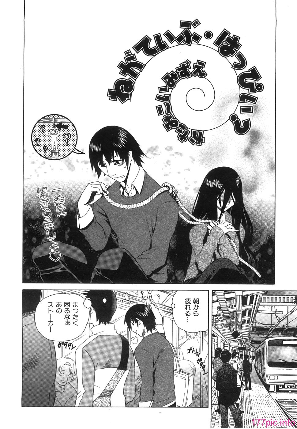 324