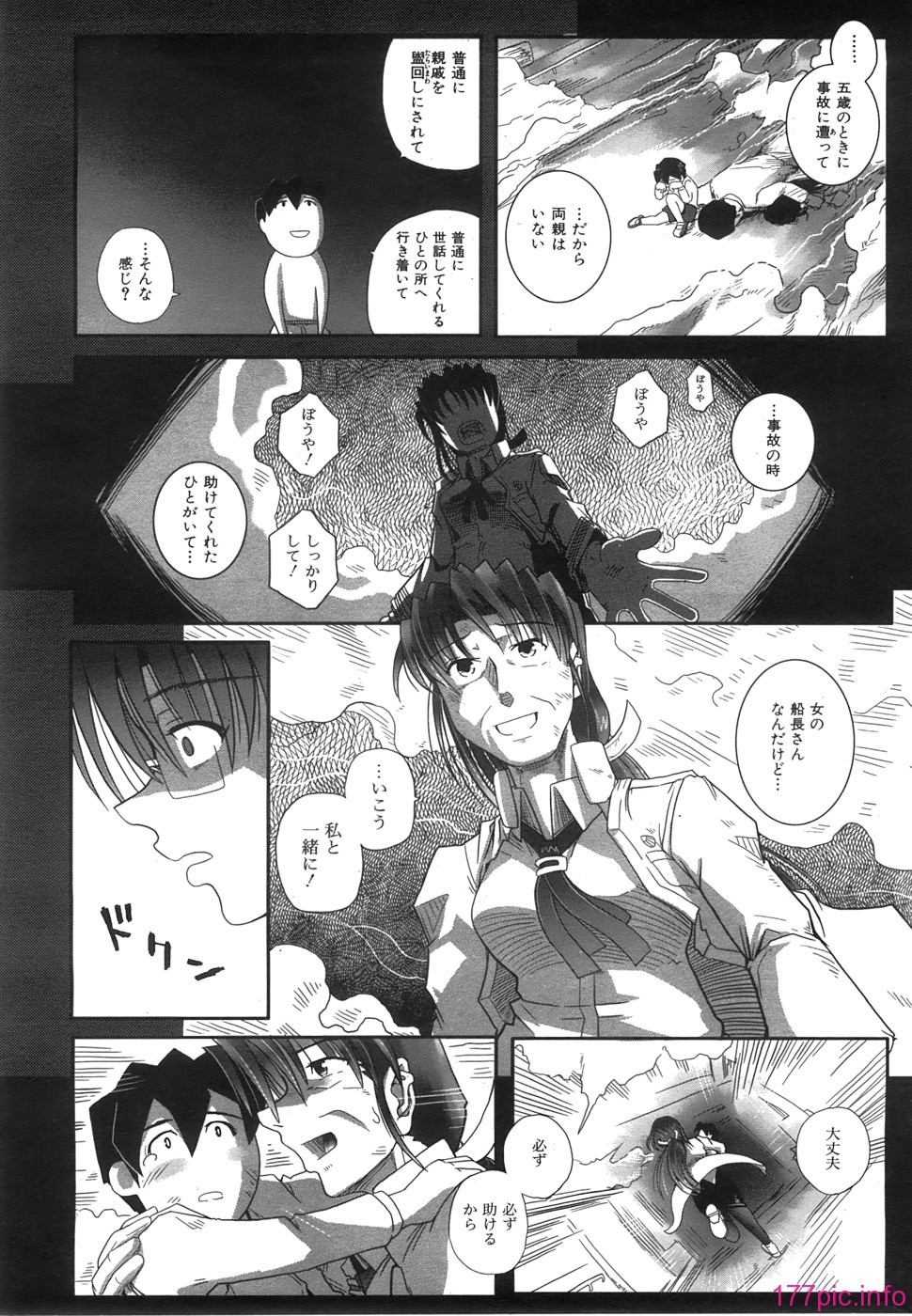 416