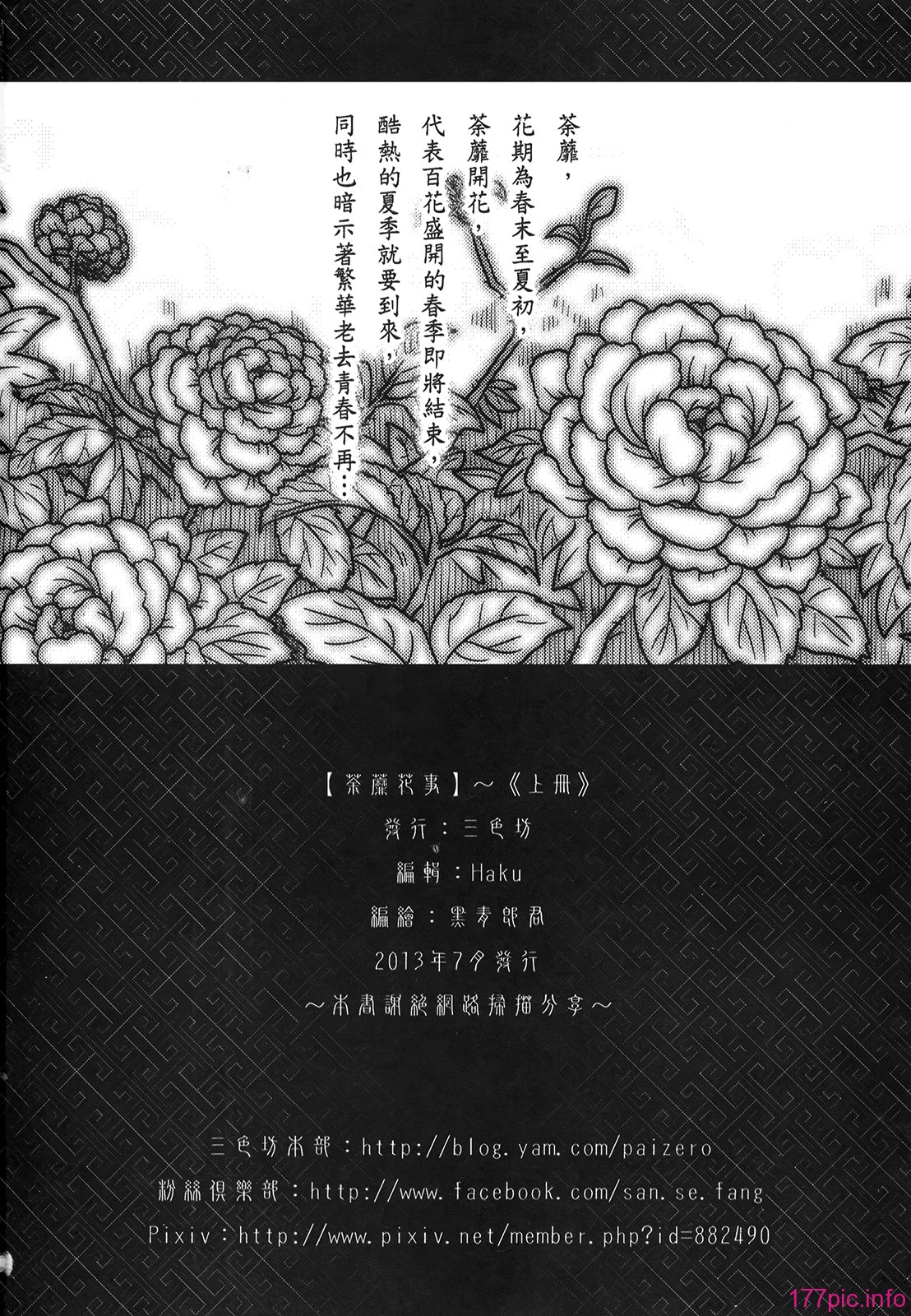 50_t01_048