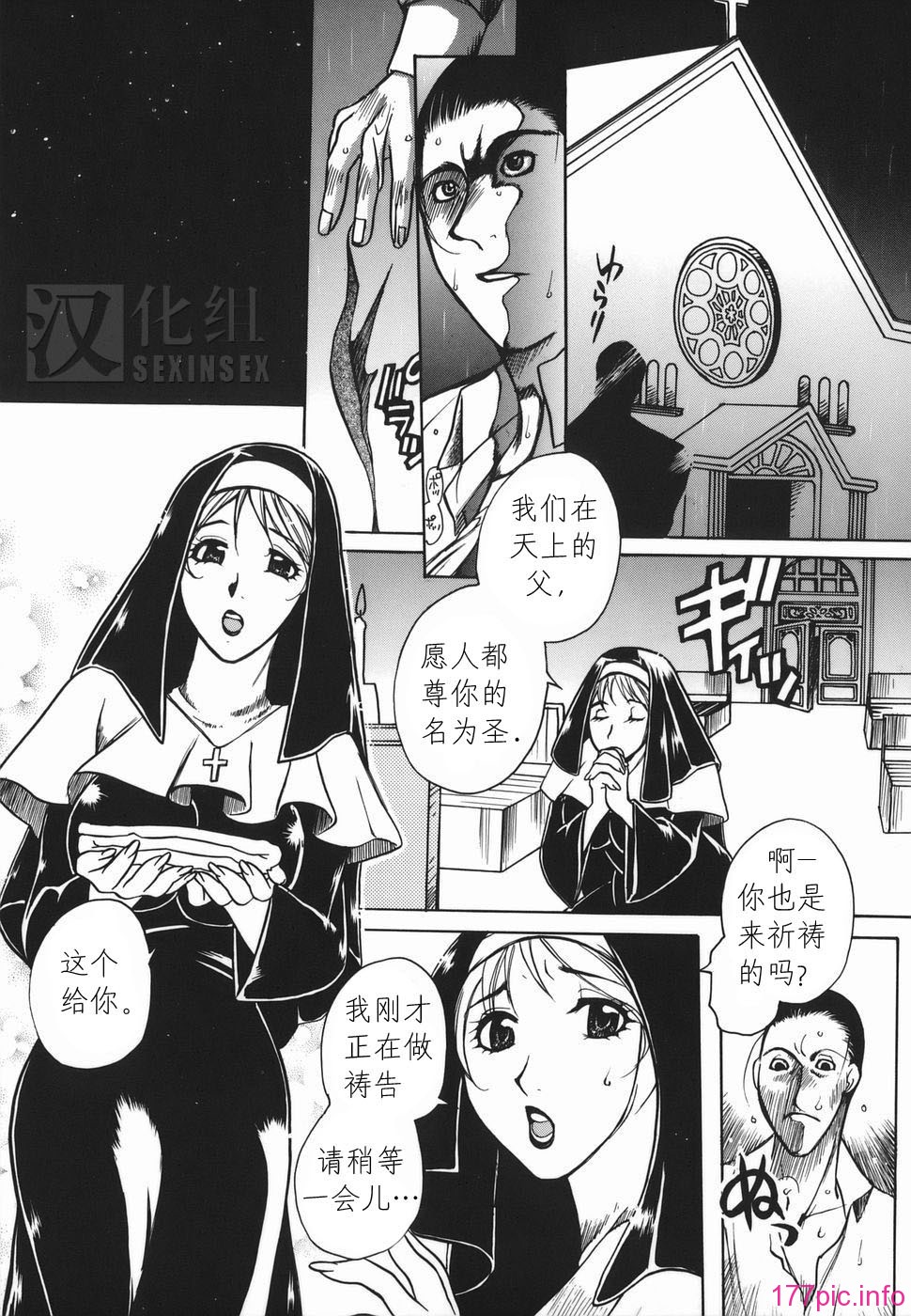 Haha_Mitsu_103