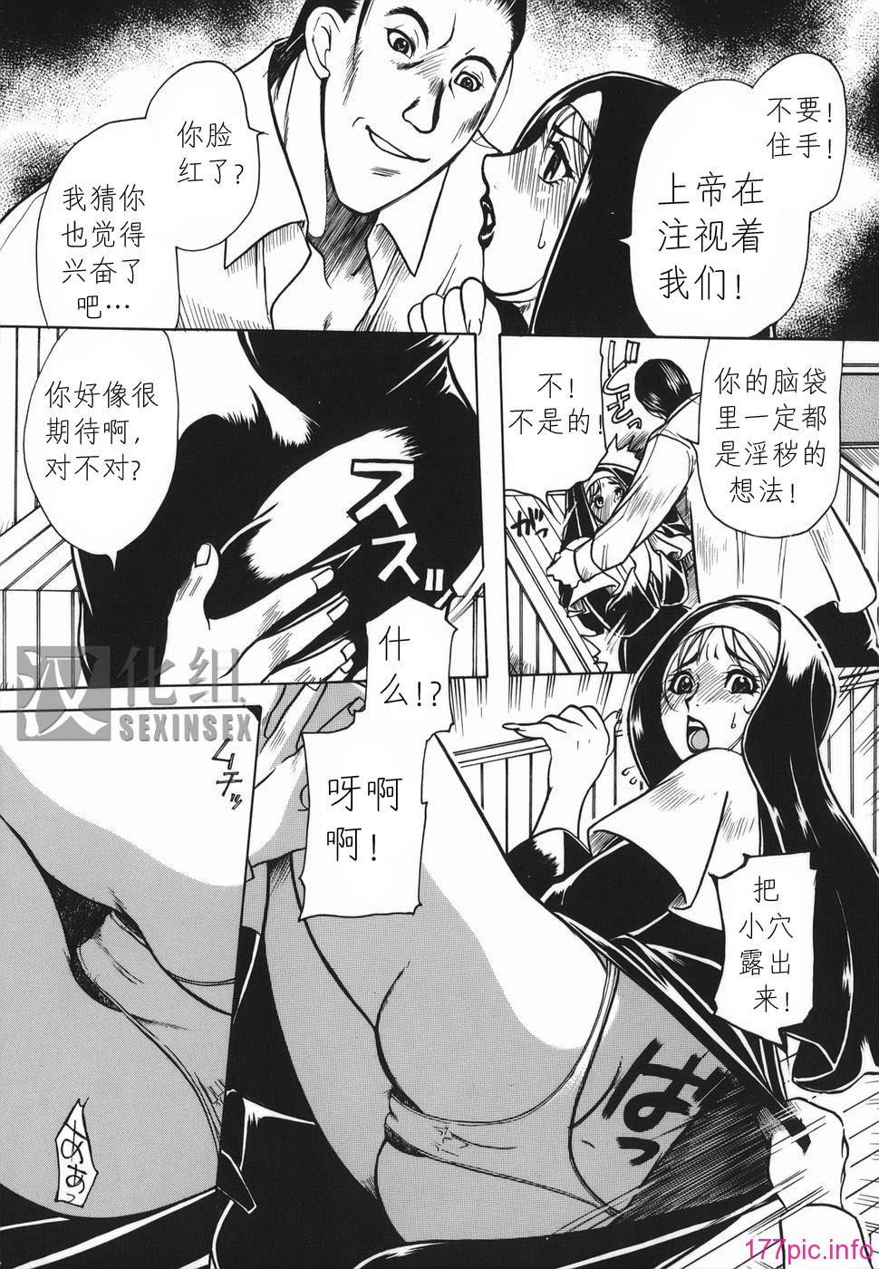 Haha_Mitsu_105