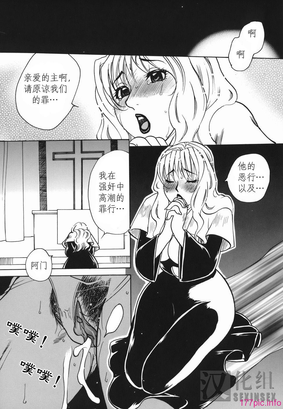 Haha_Mitsu_120