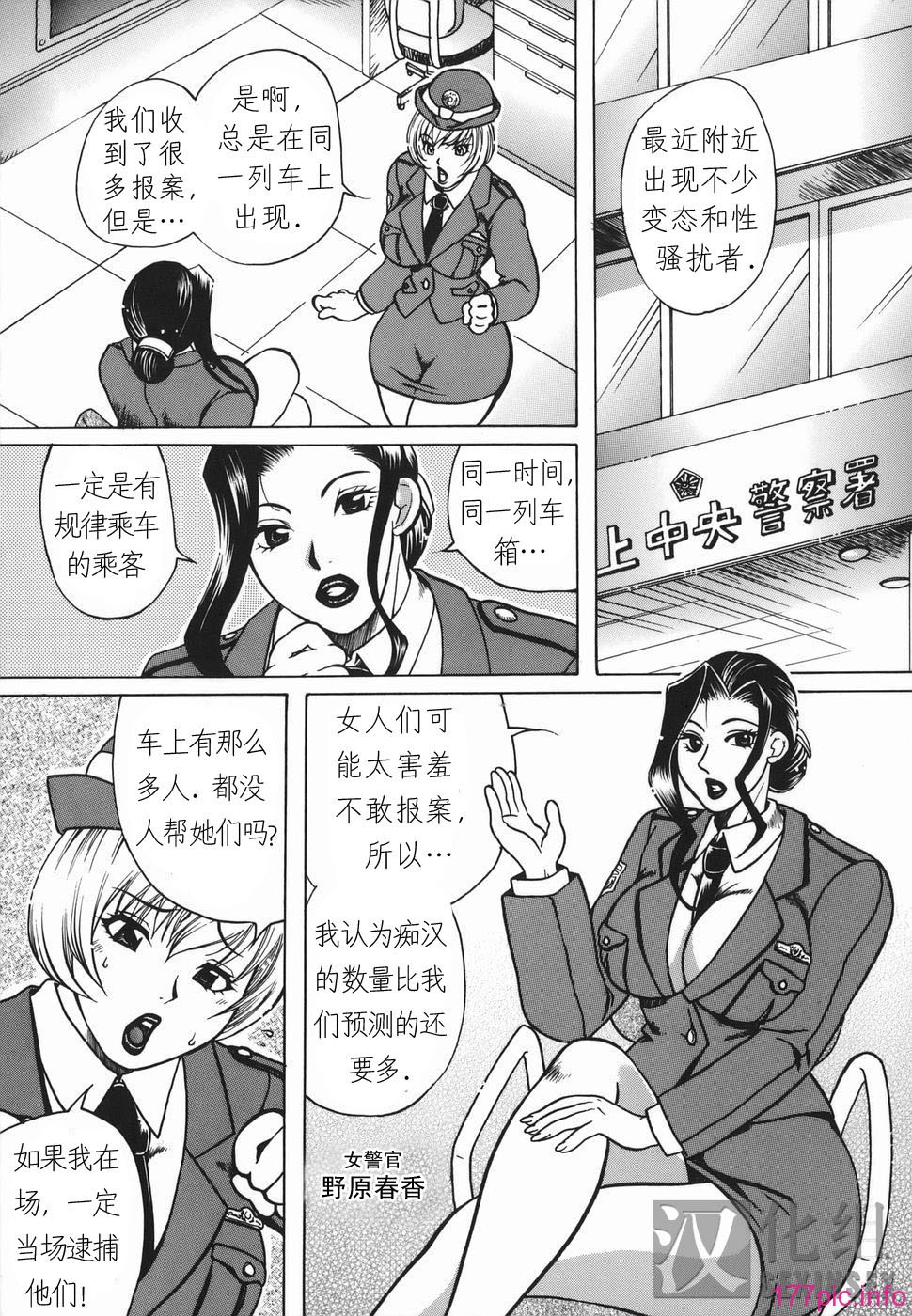 Haha_Mitsu_143