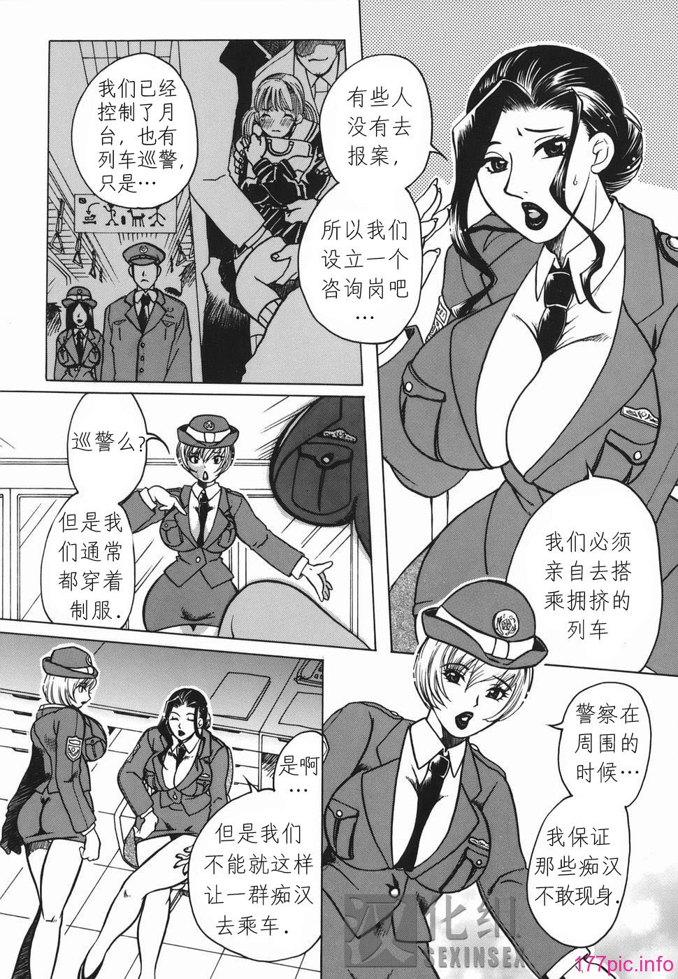 Haha_Mitsu_144