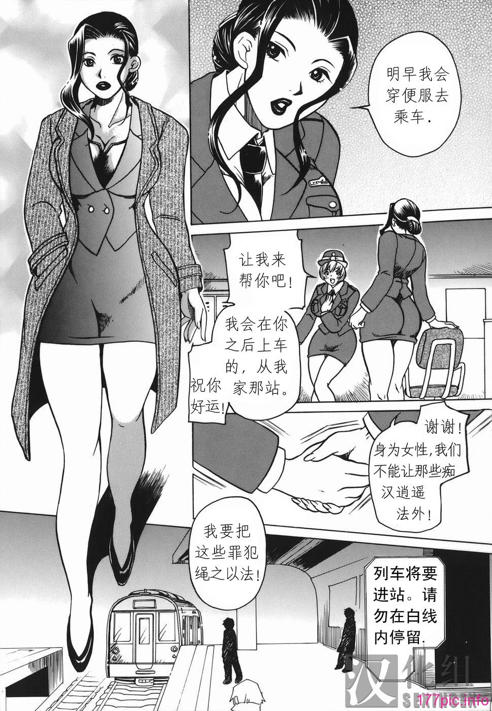 Haha_Mitsu_145