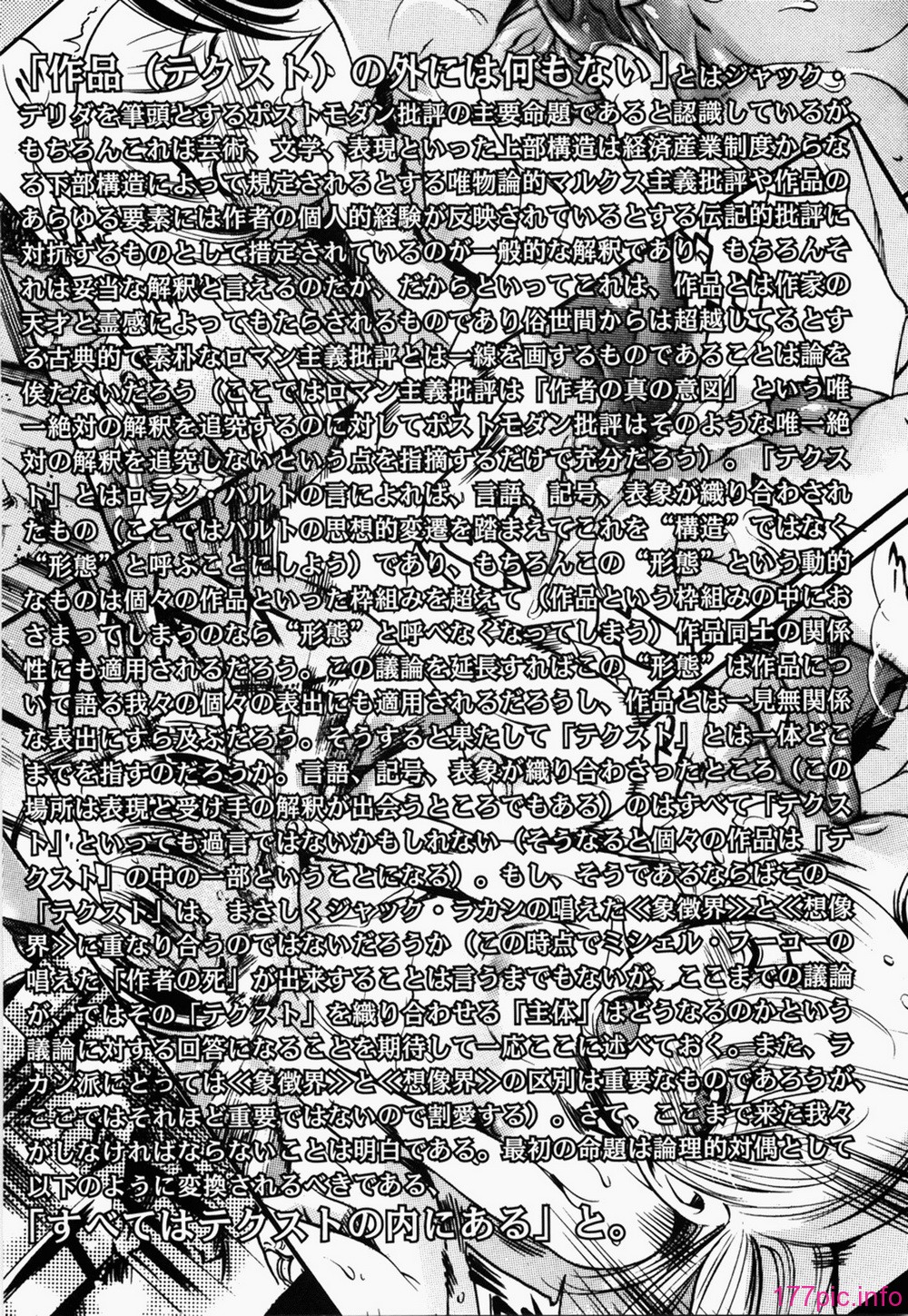 a02-182_183-2