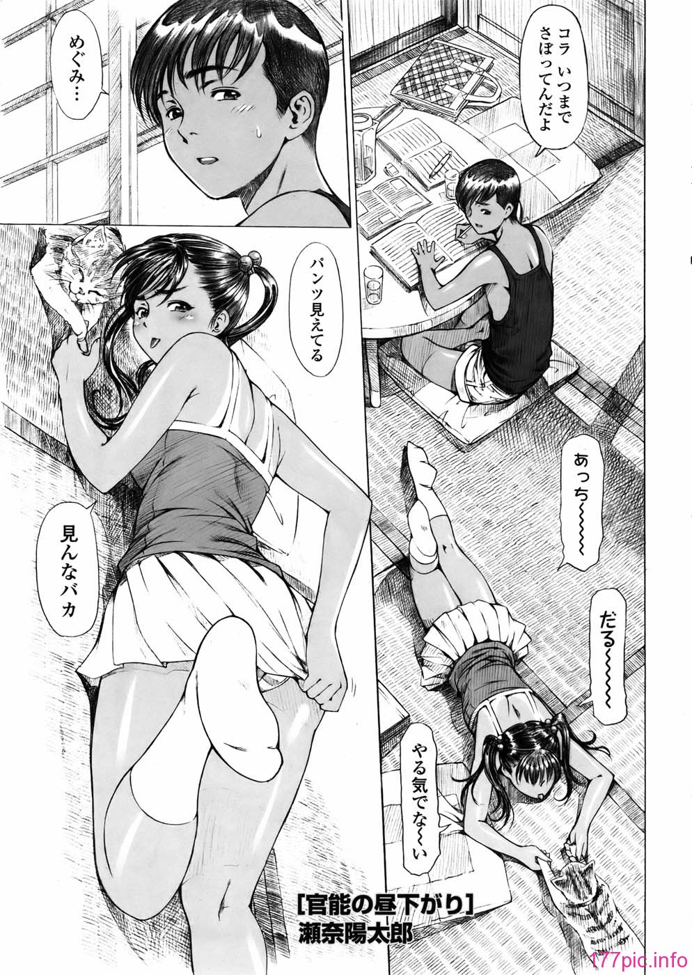 celeb_009