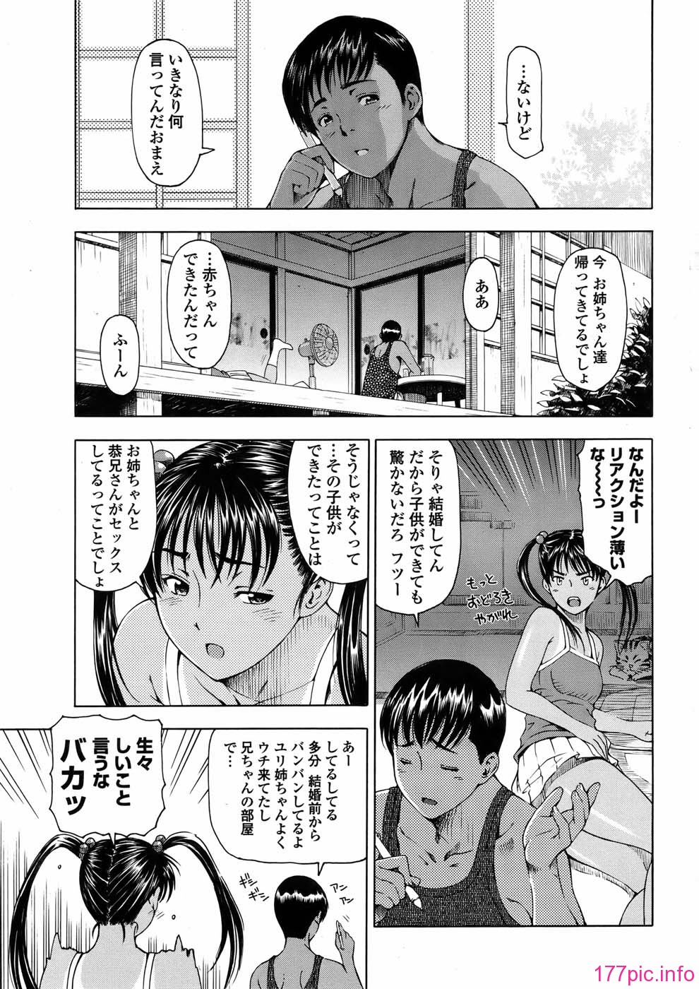 celeb_011