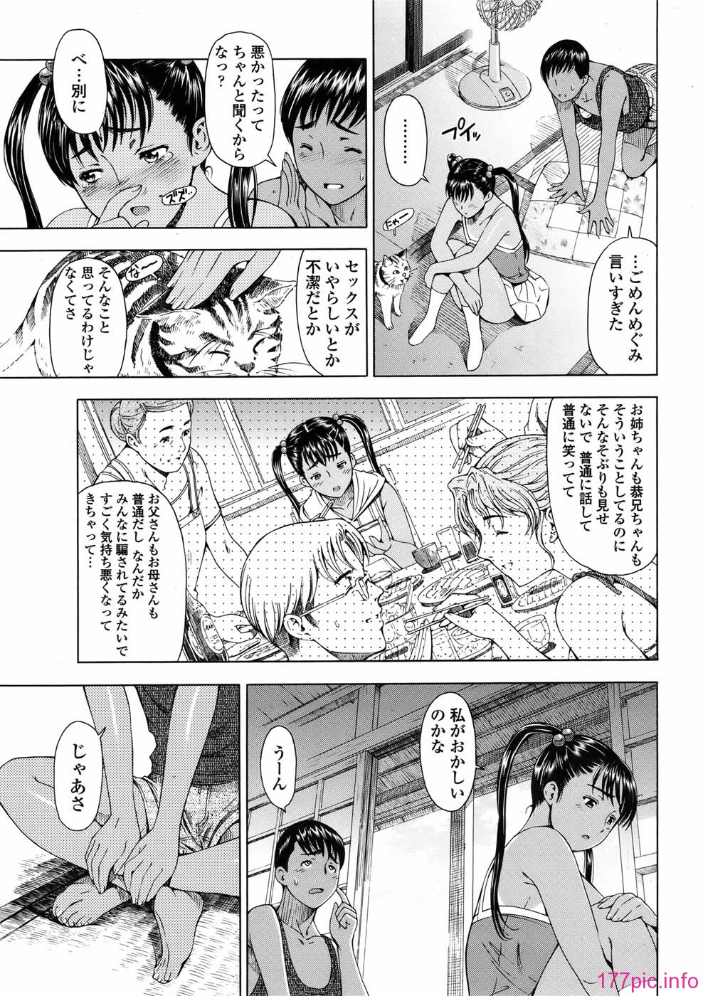 celeb_013