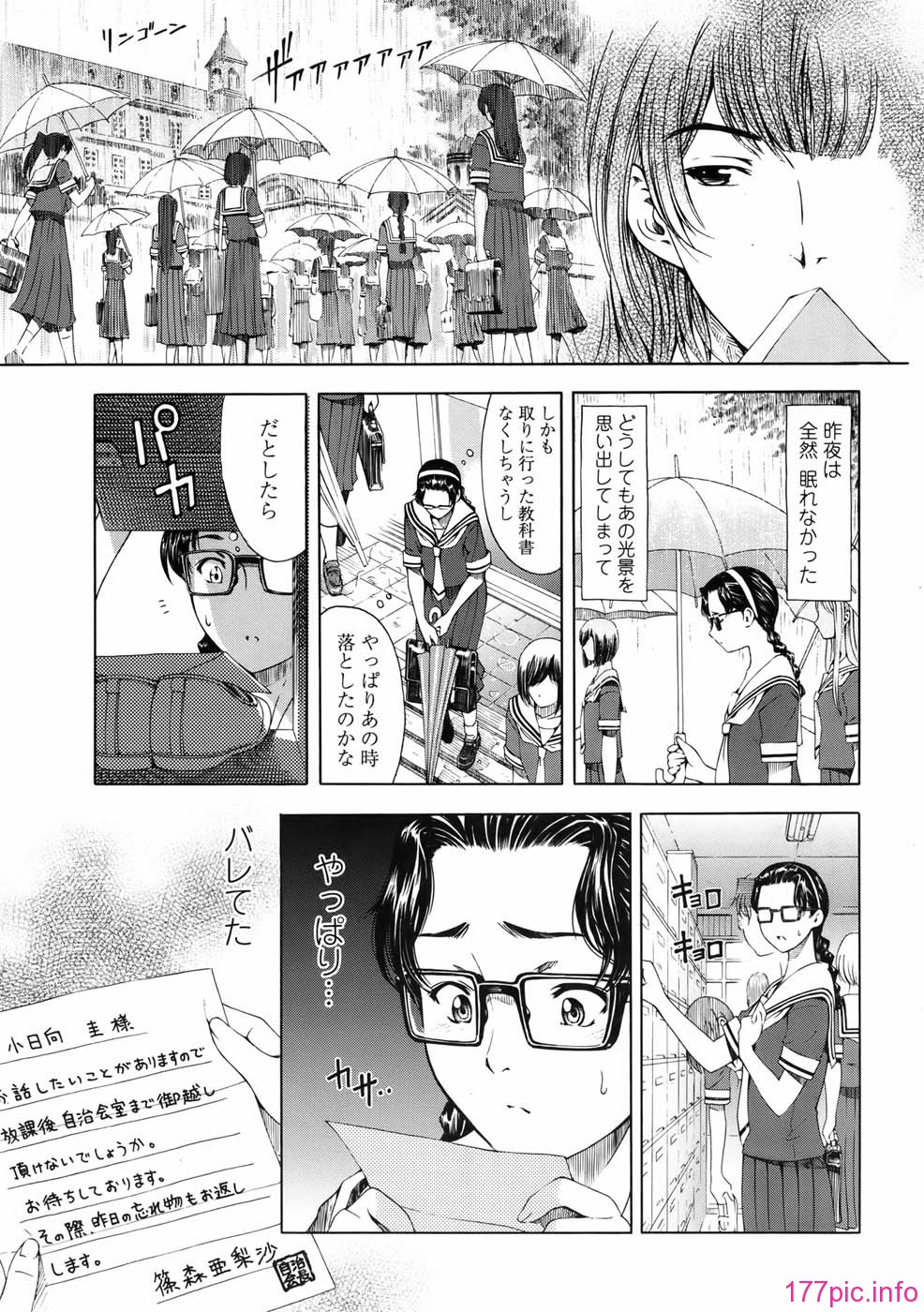 celeb_015