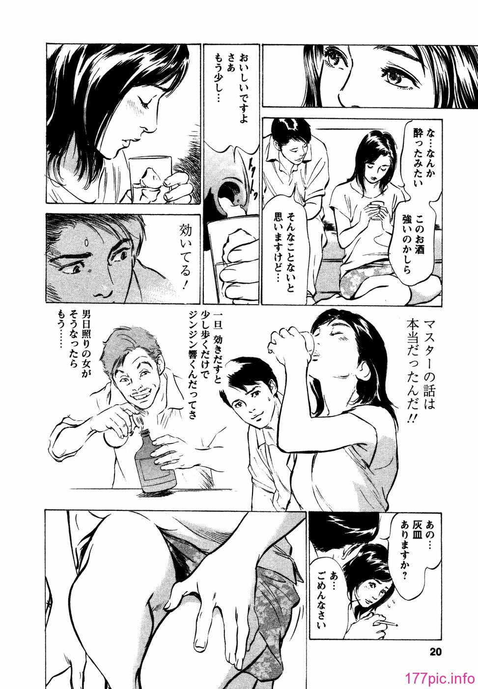 celeb_020