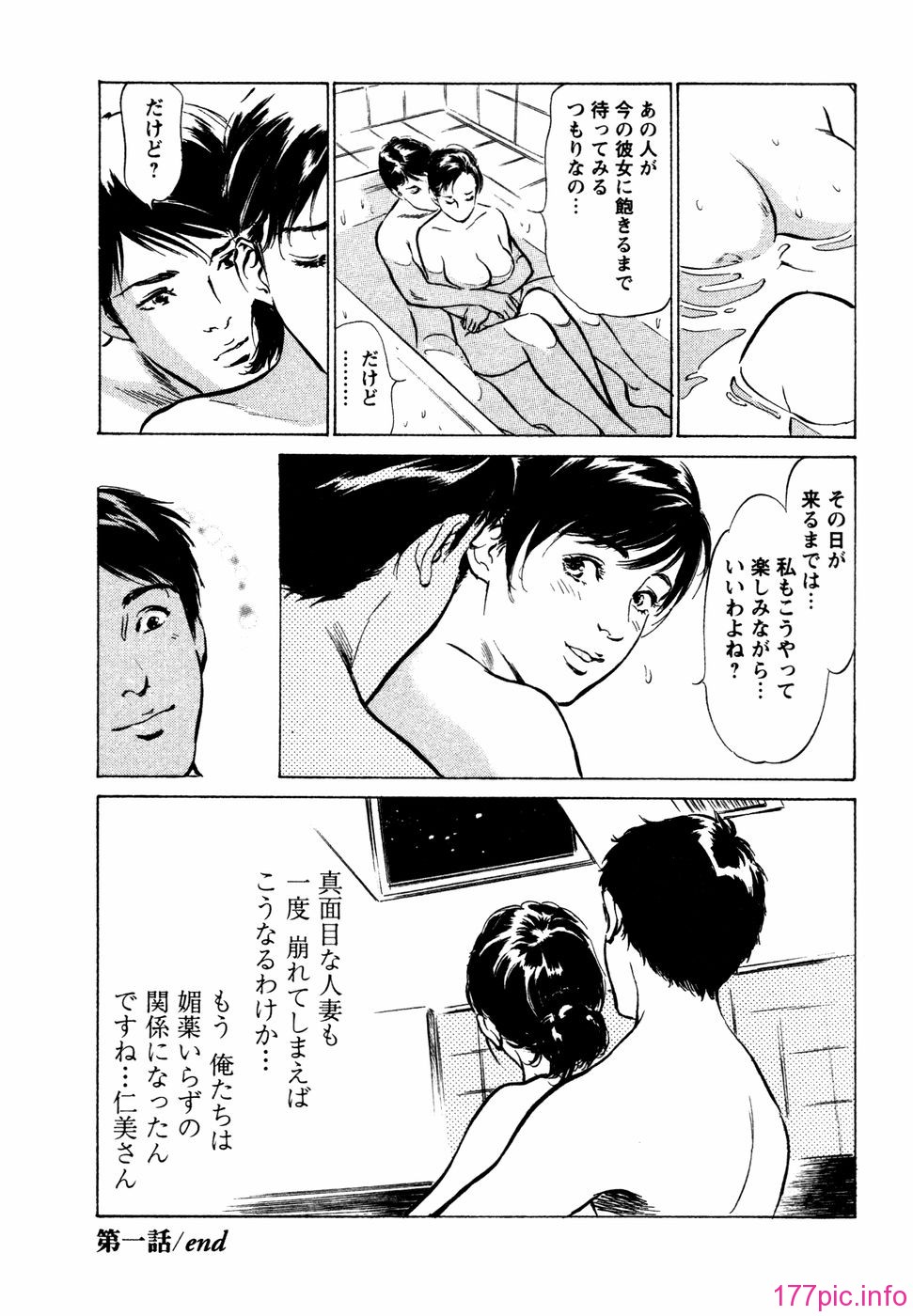 celeb_028