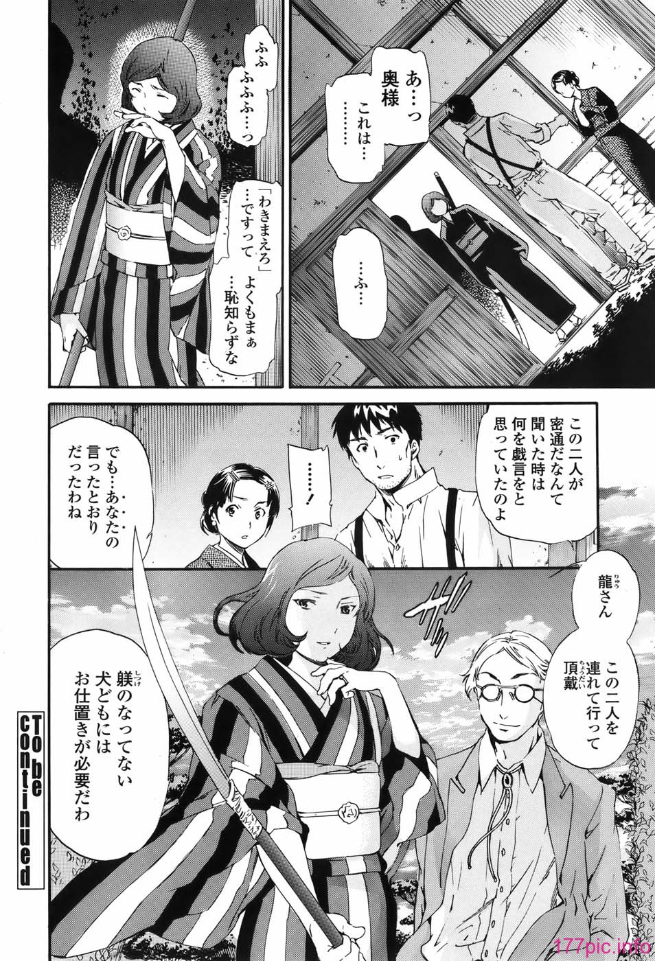 celeb_050