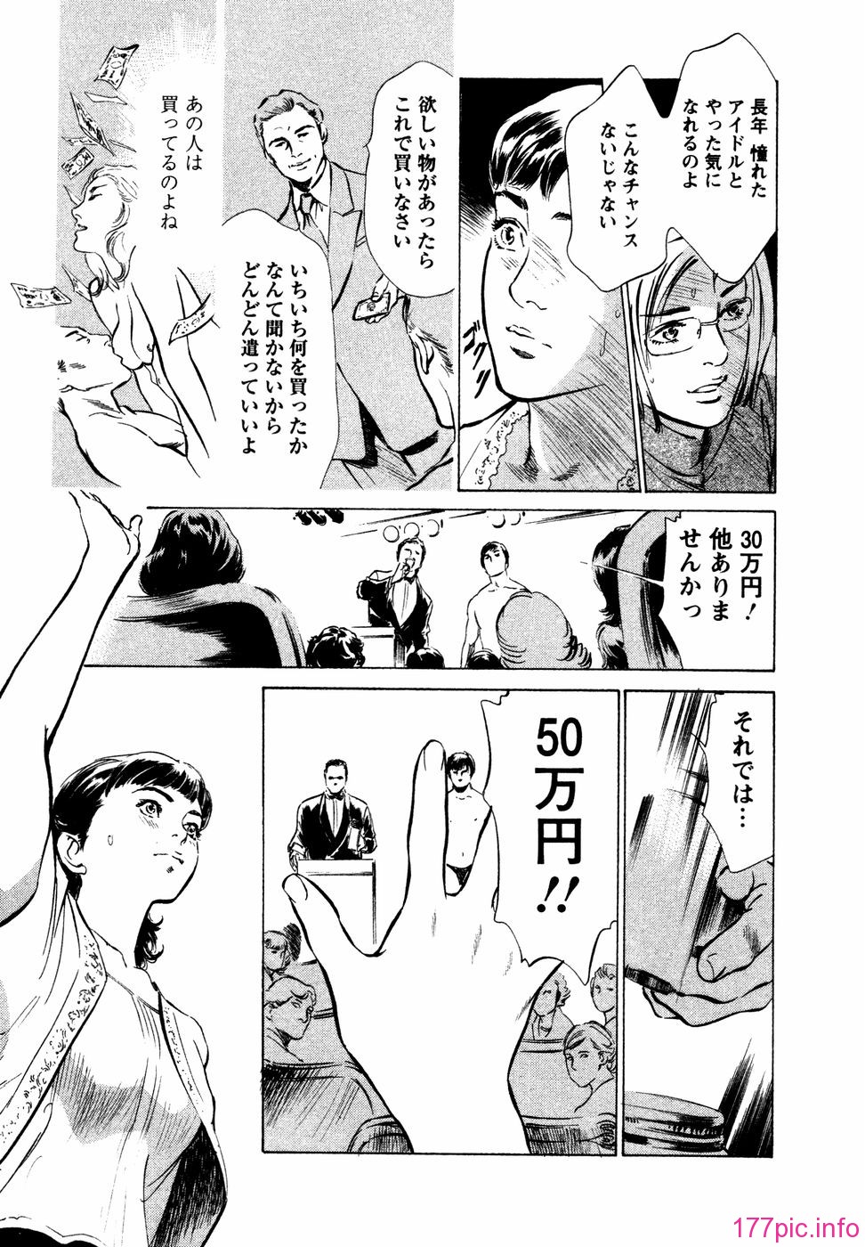 celeb_065
