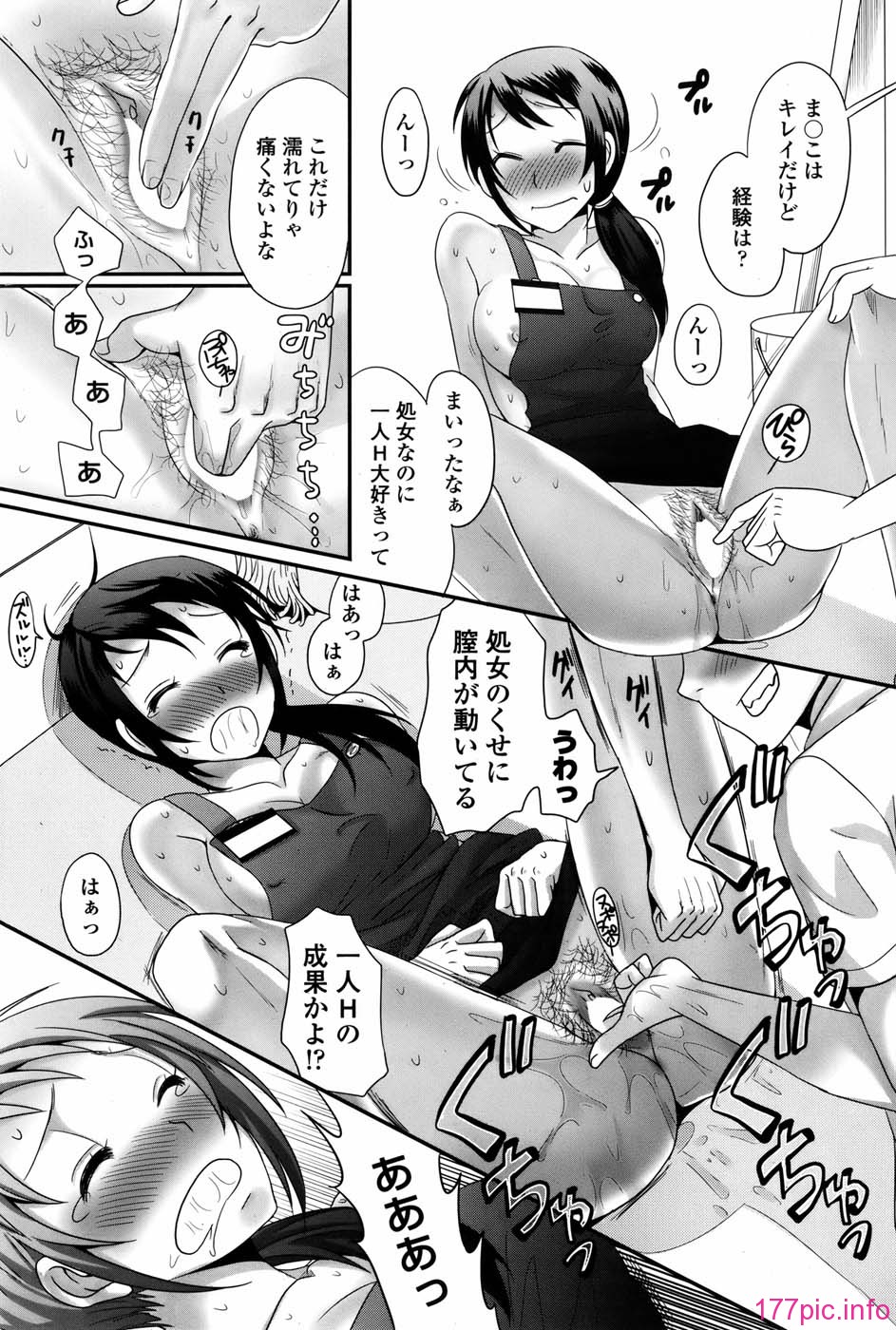 celeb_224