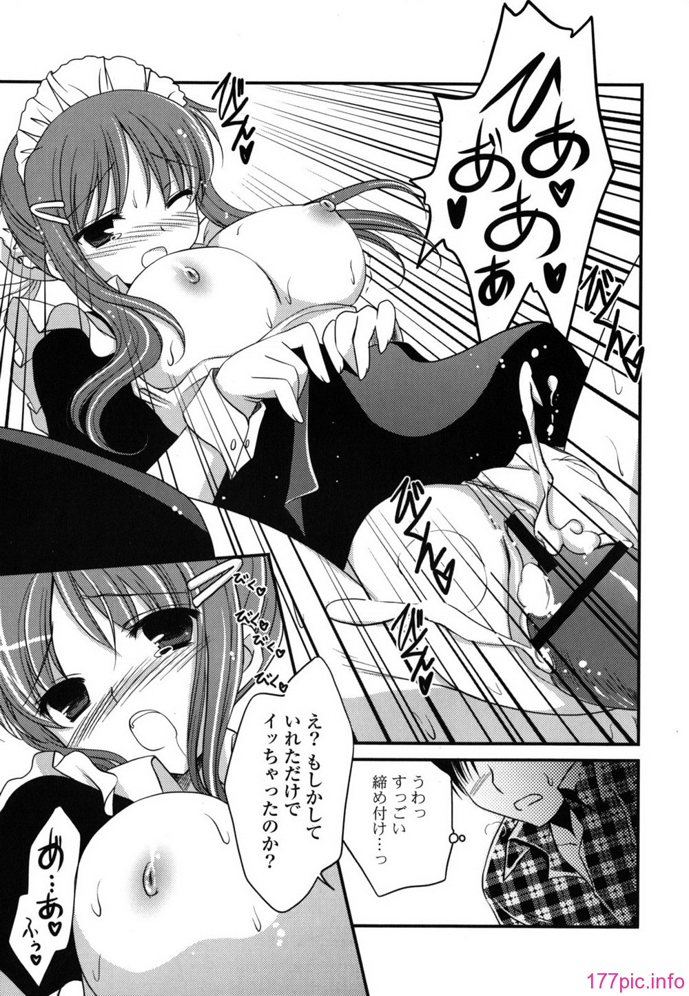 etchi_0169