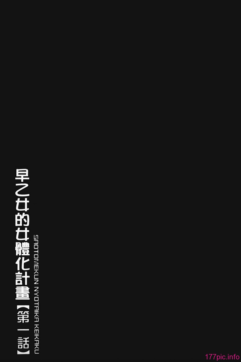 img-141