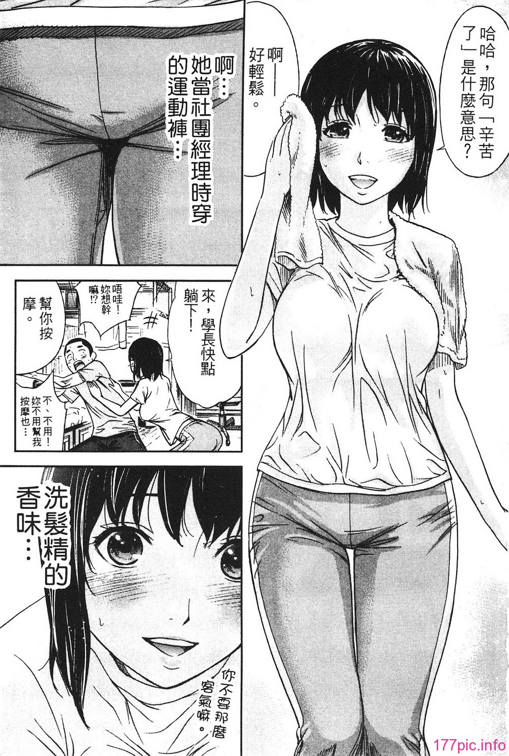 009