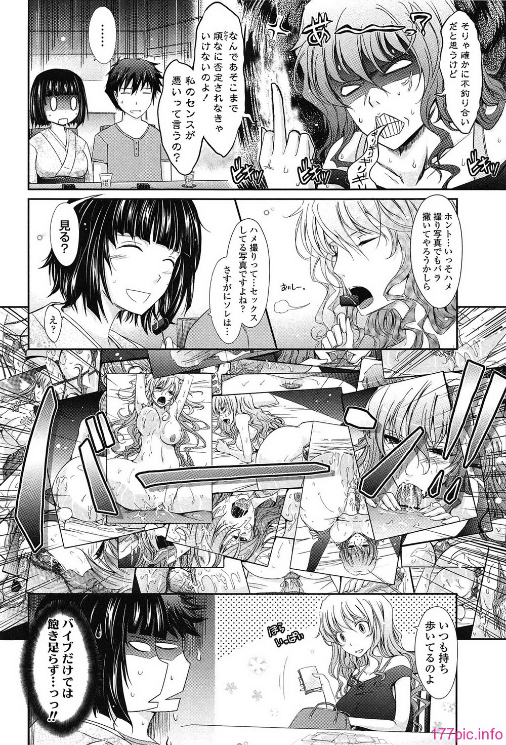 014_oyome02_014
